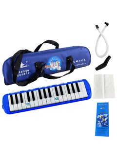 Mike Music 32 Key Melodica Air Piano Keyboard Mouth Organ, Musical ...