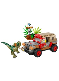 LEGO LEGO - Dilophosaurus Ambush 211 Pieces - 76958  - Image 2