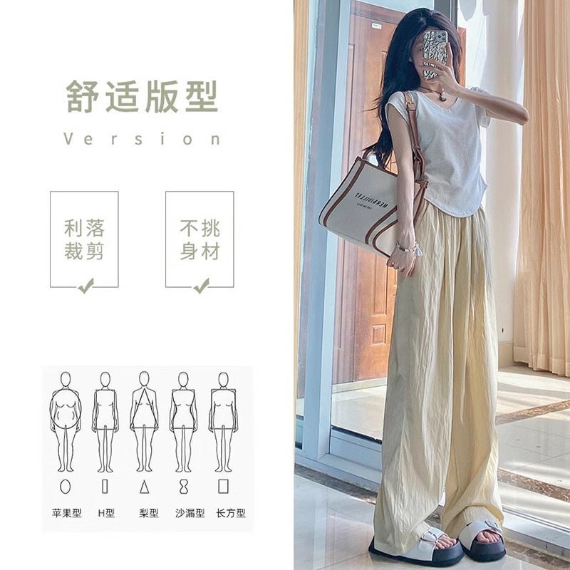 Can Do Plus Size Wide-Legged Pants Women 2024 Plus Size Loose Chubby Girl Banana Drape Straight Oxygen Bar - Image 5
