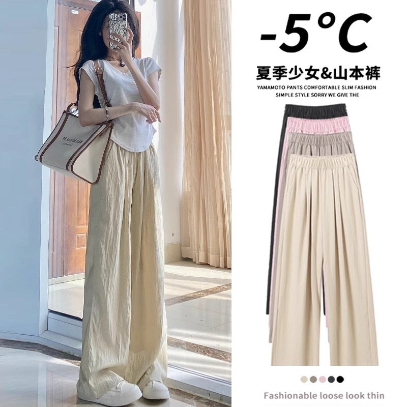 Can Do Plus Size Wide-Legged Pants Women 2024 Plus Size Loose Chubby Girl Banana Drape Straight Oxygen Bar - Image 2