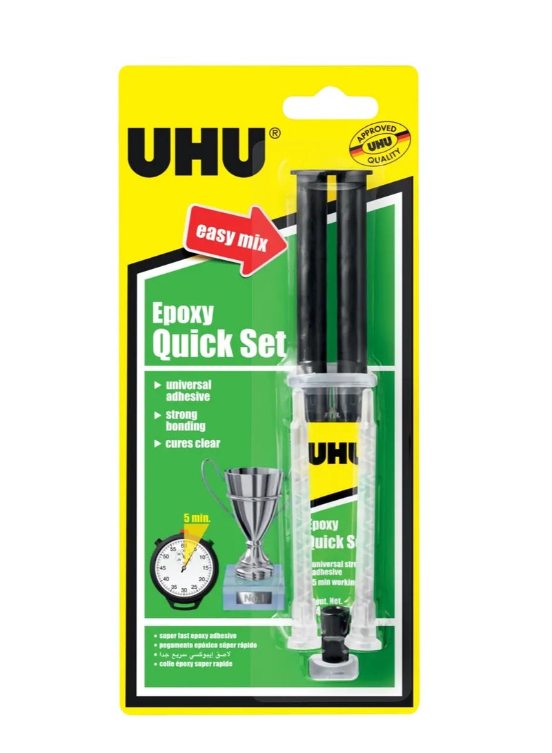 يو إتش يو سرنجة إيبوكسي كويك سيت 14 مل - Image 1