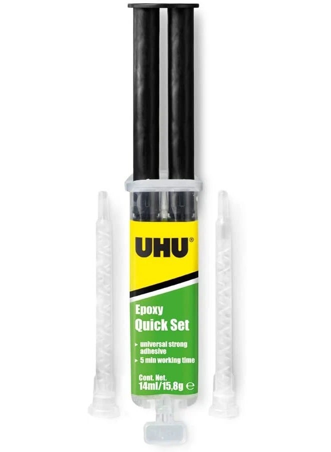 يو إتش يو سرنجة إيبوكسي كويك سيت 14 مل - Image 2