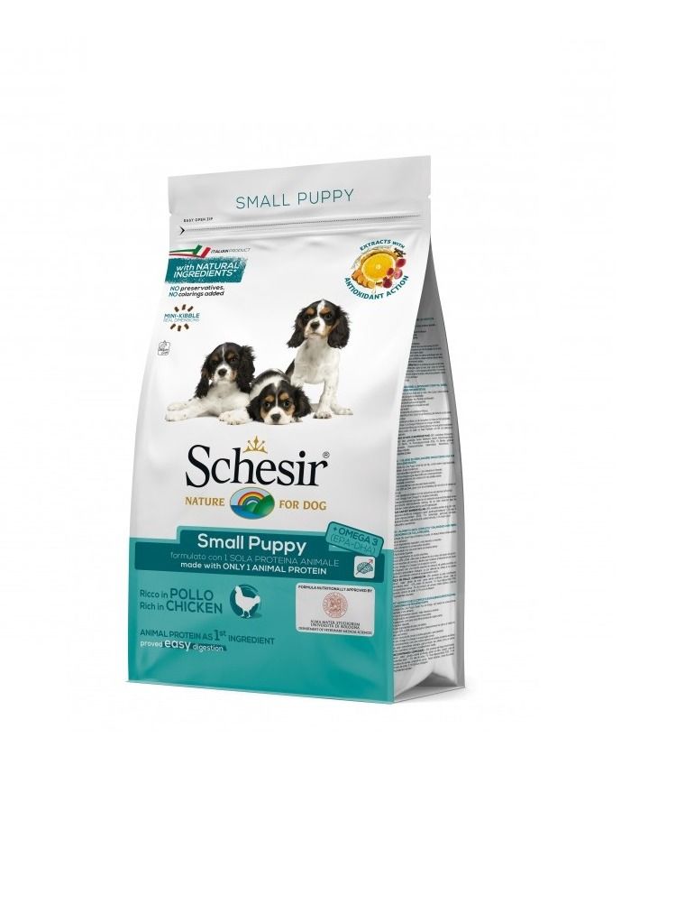 Schesir طعام جاف للد puppies الصغيرة بالدجاج 2 كجم - Image 1