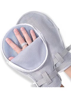Aikanbo 2Pcs Medical Restraint Gloves，Hand Protective Gloves Zip-Up for Dementia Patients or Elderly， Bed Restraints Mitts，Limb Holder，Movement Limited Ties for Big Hands (Gray-Zip)  - Image 1