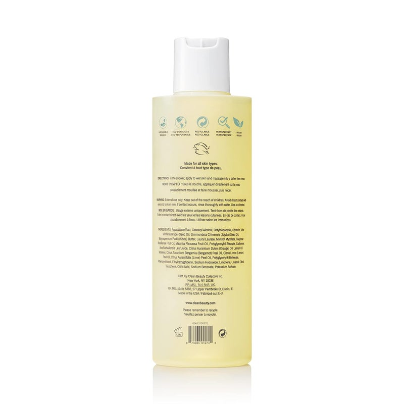 CLEAN RESERVE Buriti Aloe Purifying Body Wash Vegan - Image 2