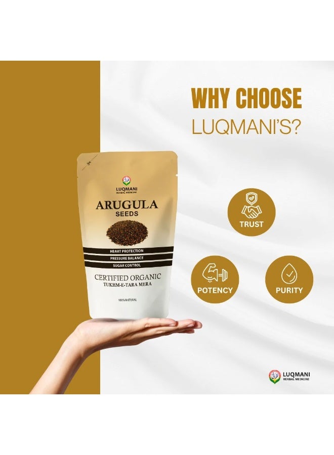 Luqmani Herbs Arugula Seeds Tukhm-e-Tara Mera 100 gm - Image 2