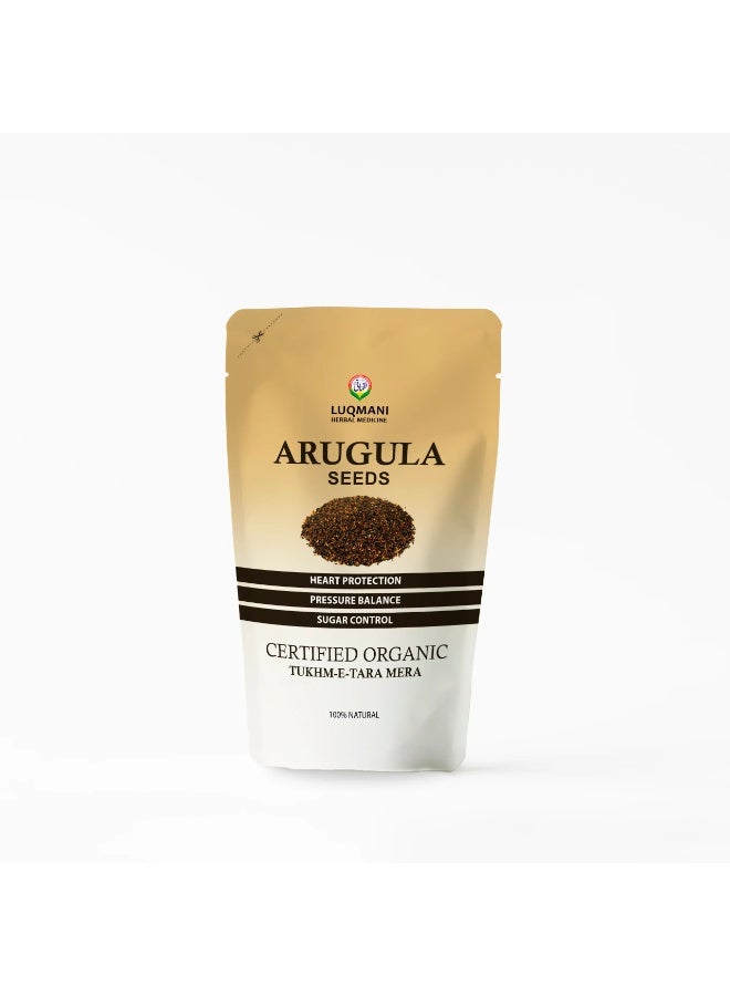 Luqmani Herbs Arugula Seeds Tukhm-e-Tara Mera 100 gm - Image 1