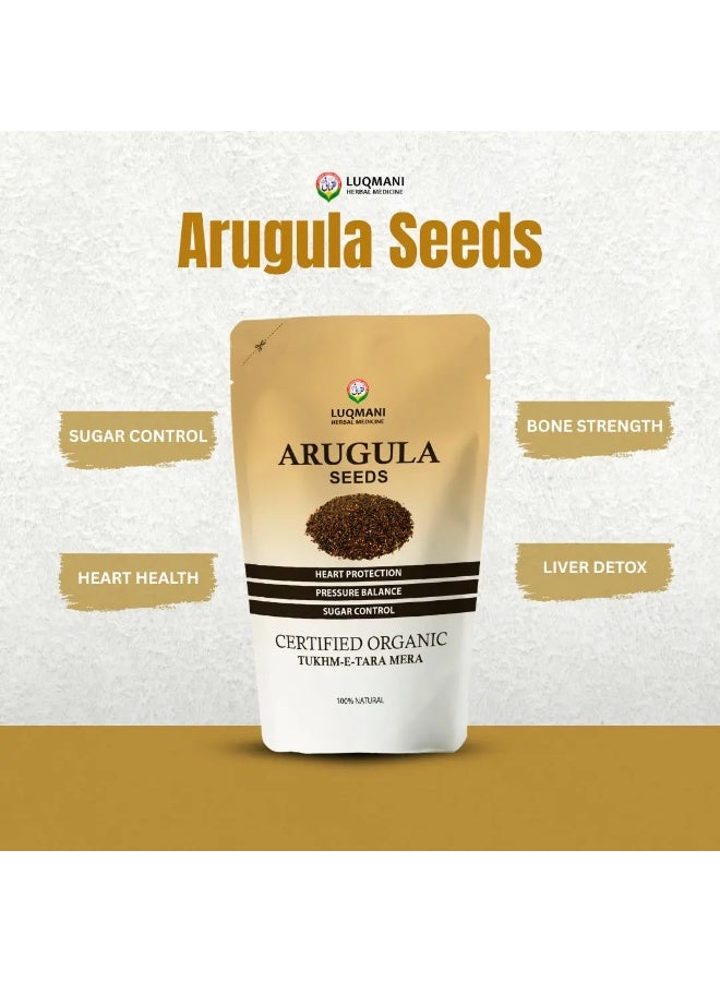 Luqmani Herbs Arugula Seeds Tukhm-e-Tara Mera 100 gm - Image 3
