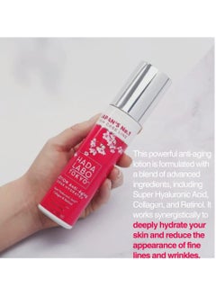 Hada Labo Tokyo Anti Ageing Super Hydrator Lotion with Super Hyaluronic Acid Collagen and Retinol for Age 40 plus 150 ml Bottle Pack of 1  - Image 2