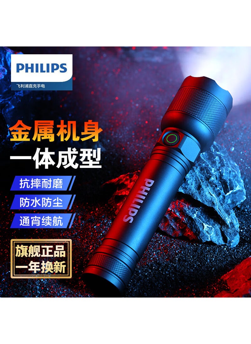 Generic - Philips SFL2188 LED Flashlight Mini Portable SFL2188 Standard Edition - Image 1