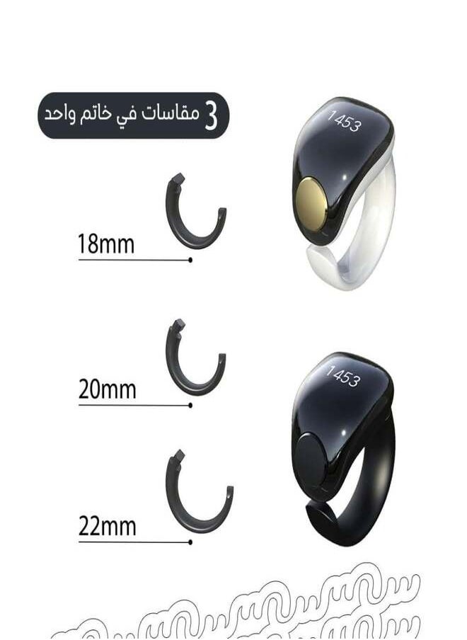 Smart Tasbih Ring Prayer Times Reminder electronic ring & Waterproof with Magnetic charger Muslim electronic s adjustable 3size 18mm 20mm 22mm zikr azan clock smart ring tasbih counter,NEW 2024,tasbeeh, tasbih - Black - pzsku/Z1ABD46924864CCBBE3C2Z/45/_/1726952358/88a901b8-da5f-4f30-8a7a-94b998e51688