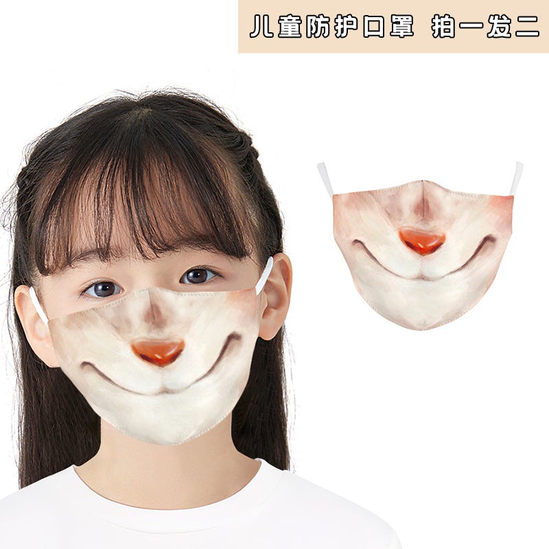 Funny Mask, Funny Animal Expression Print, Breathable Kidsren'S Mask, Double Layer, Filter Can Be Installed, Can Be Washed Repeatedly - Image 1