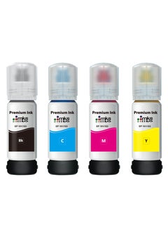 أم كيه إس حبر طابعة  103 اسود , اصفر , ازرق , ارجواني (4x100ml)  متوافق مع طابعات ابسون ايكو تانك  - Image 2