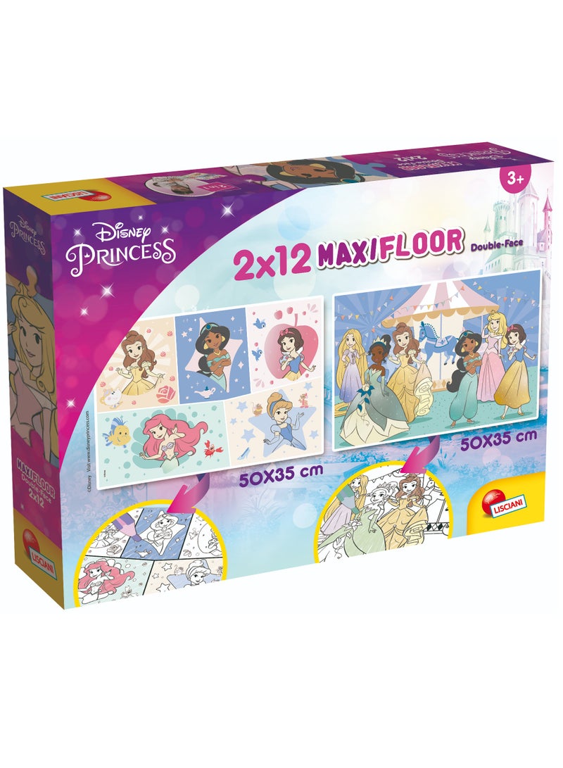 ليسياني لغز ديزني سوبرماكسي 2 × 12 أميرة - Image 1