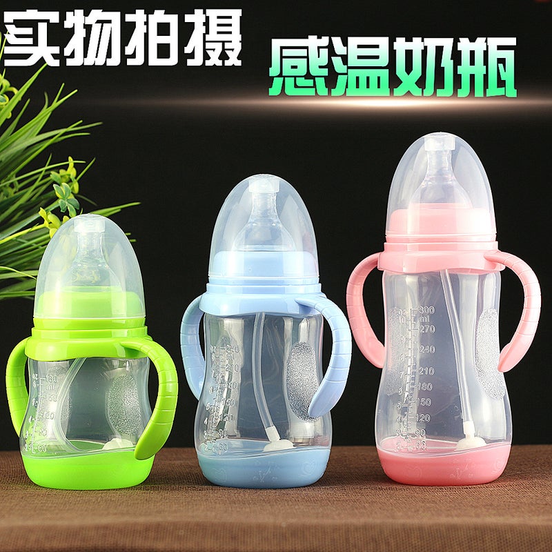 Baby Wide-Caliber Pp Plastic Bottle 180Ml240Ml300Ml Small And Medium-Sized Pregnancy And Baby Store Supplies Baby Big Children - Image 2