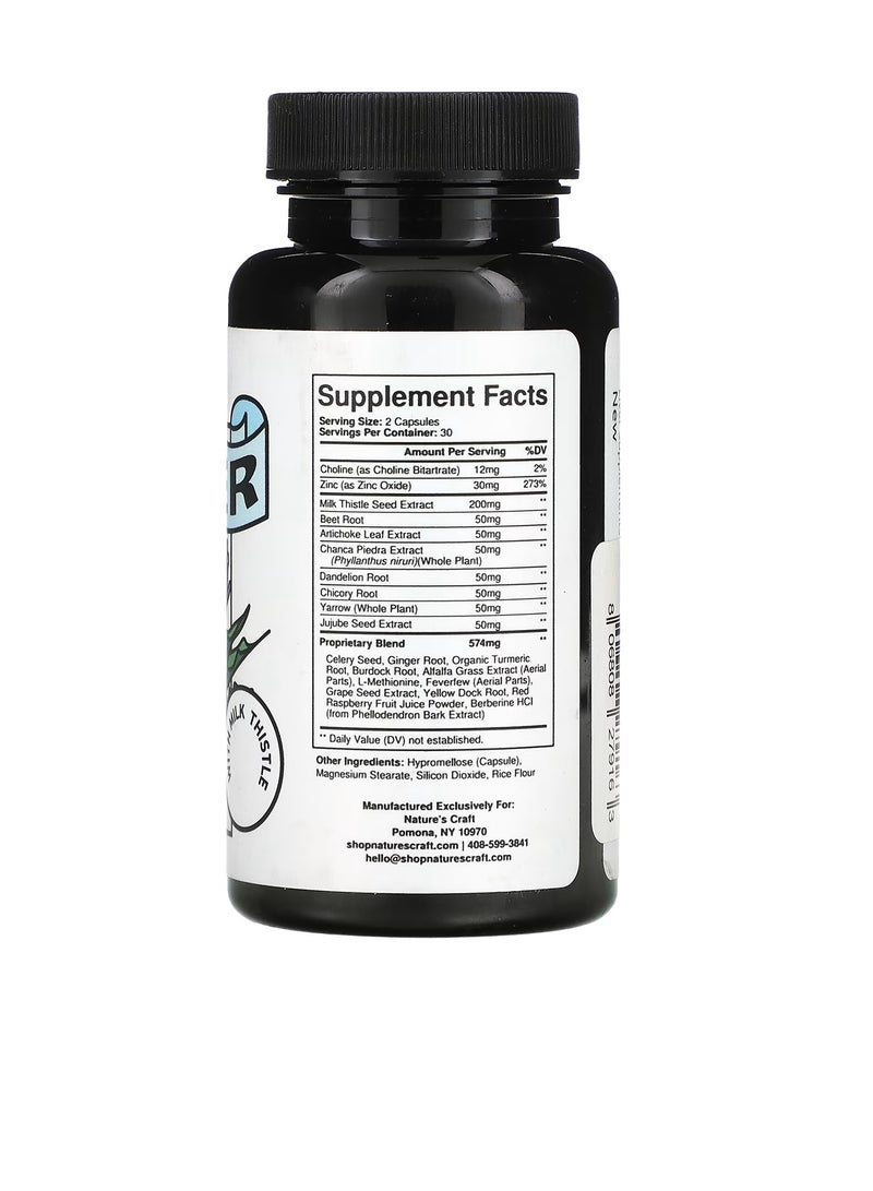 نايتشرز كرافت دعم الكبد 60 كبسولة - Image 2