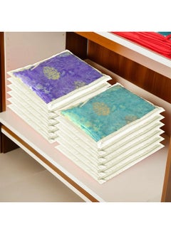 Kuber Industries Kuber Industries Clothes Organizer For Wardrobe (Pack of 12) - Single Storage Organizer For Saree | Salwar Suit and Lehenga Chunni - Dress Organizer For Wardrobe - Single Saree Covers With Zip (Cream)  - Image 1