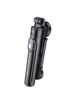 Selfie Stick 110cm, Lightweight Extendable Tripod Stand with Wireless Remote and LED Light, Compatible with iPhone 15, 14, 13, 12 Pro, Xs Max - pzsku/Z1ABE64205C7C538CFF1FZ/45/1745402500/2e73ab96-d12a-4616-9fb3-6dfce5d7281f