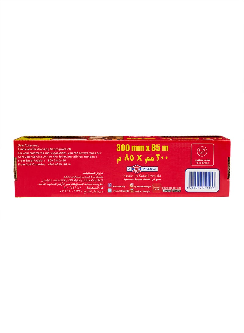 Sanita Eco Pack Aluminum Foil 30cm - Image 2