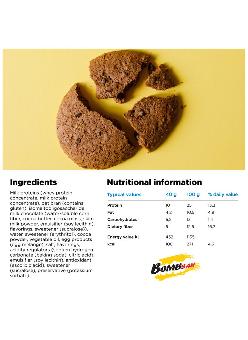 BOMBBAR Low Calorie Protein Cookie Chocolate Brownie Flavor No Sugar Added 12x40g  - Image 4