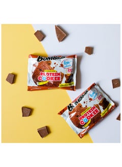 BOMBBAR Low Calorie Protein Cookie Chocolate Brownie Flavor No Sugar Added 12x40g  - Image 2