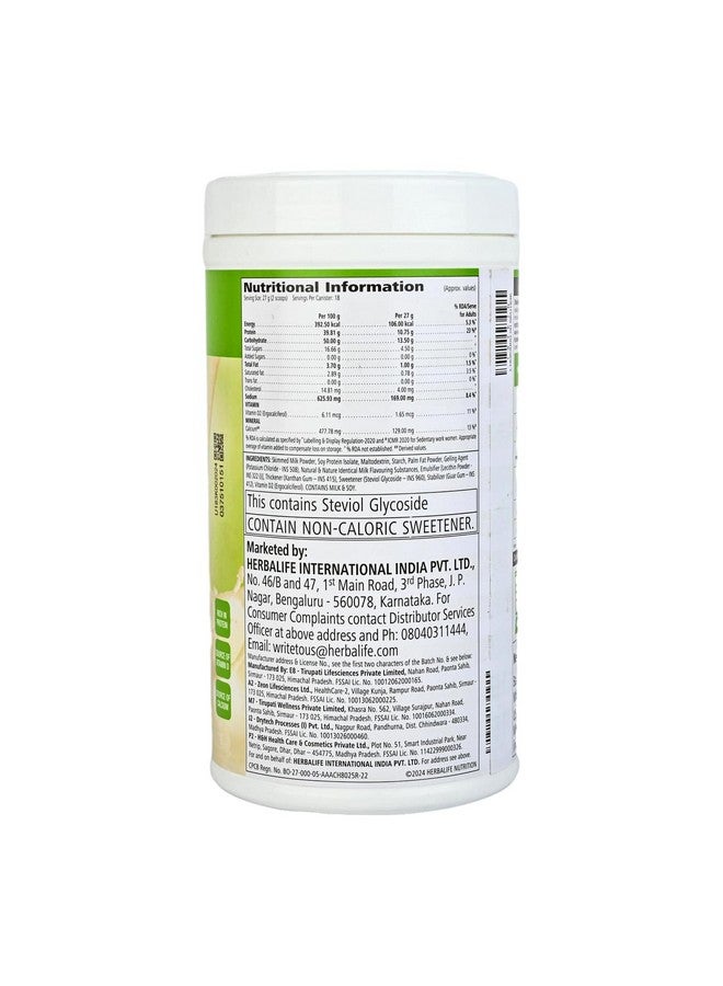 HERBALIFE FORMULA 1 ROSE & KHEER (500g) WITH SHAEMATE (500g) SET OF 2PCS * Nutrition Drink (2x0.5 kg, ROSE+SHAKEMATE* Flavored) - Image 5