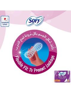 Sofy Maxi Compressed Cotton Touch Soft and Secure Large 30+10 Pads Set  - Image 2