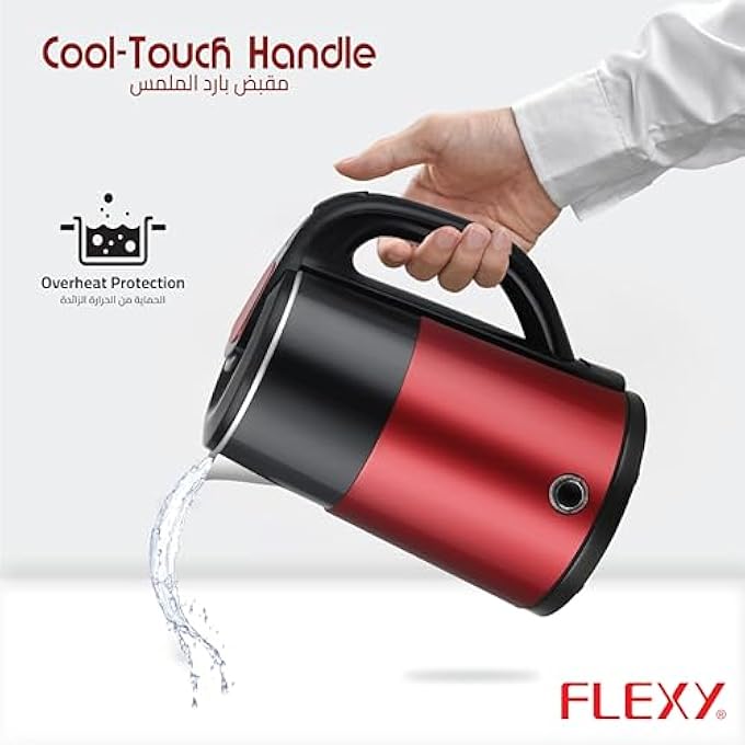 فليكسي غلاية كهربائية سعة 22 لتر 1500 واط غلاية ماء ساخن من الفولاذ المقاوم للصدأ مع إغلاق تلقائي حماية من الغليان والجفاف تدفئة سريعة للاستخدام المنزلي في المطبخ - Image 5