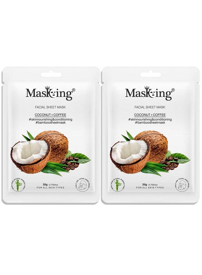 ماسكنغ قناع الوجه من ماسكينغ بامبو بجوز الهند والقهوة لتغذية البشرة وترطيبها، مثالي للنساء والرجال، 20 مل لكل منهما (عبوة من قطعتين) - Image 1