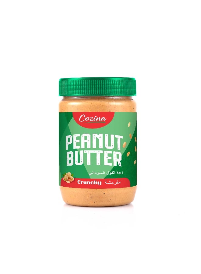 Cozina Crunchy Peanut Butter 510G, Nut Spread For Toast Sandwiches And Smoothies - Image 1