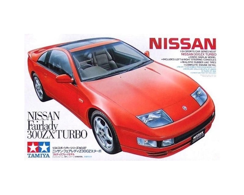 TAMIYA 124 Nissan 300ZX Turbo Plastic Model TAM24087 Plastics CarTruck 124125 - Image 2