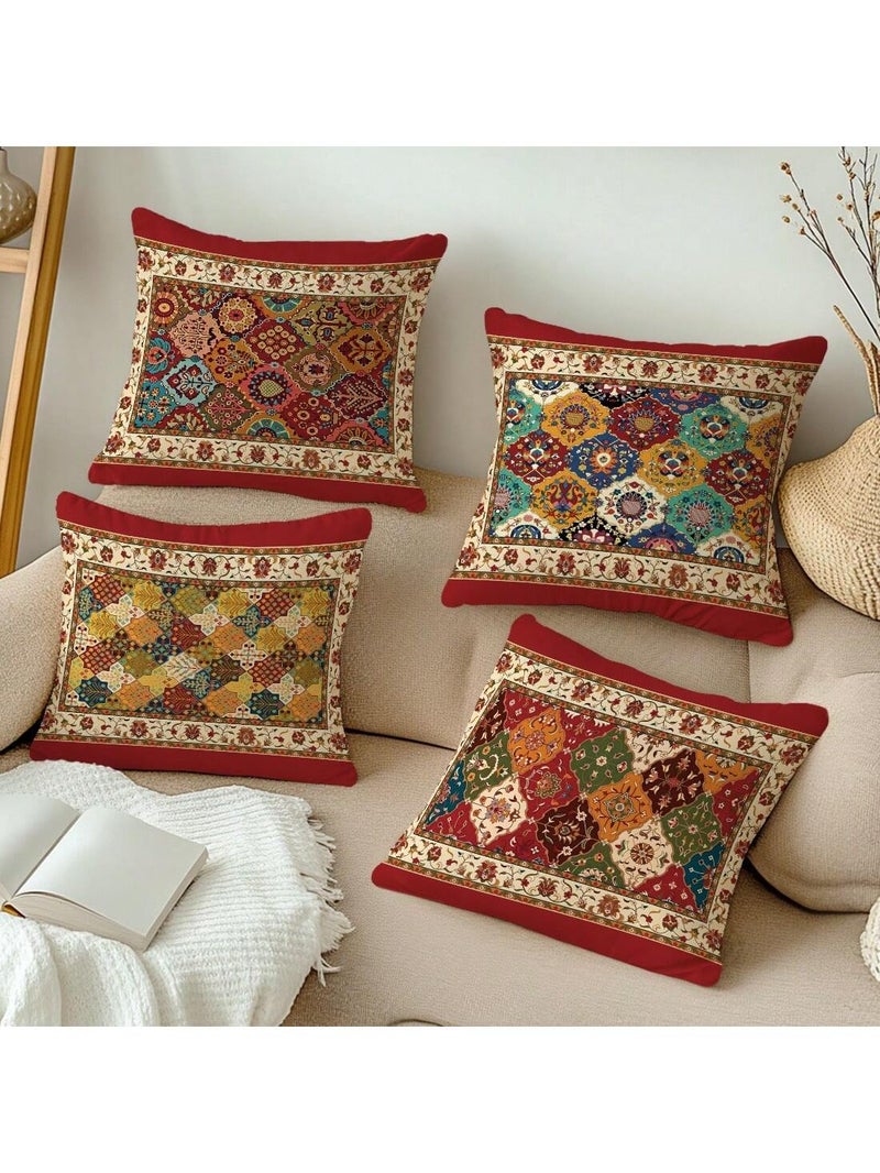 زينة رمضان طقم أغطية وسائد زخرفية بنقوش هندسية شرقية 4 قطع مقاس 45 × 45 سم - Image 3