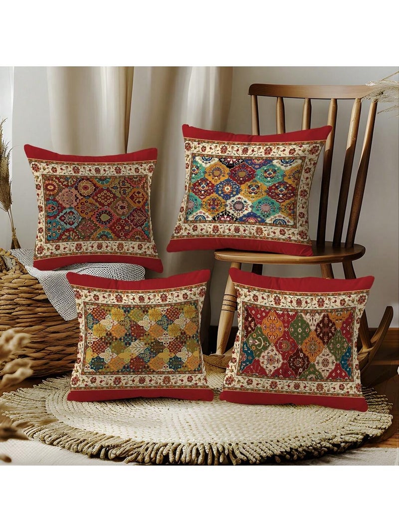 زينة رمضان طقم أغطية وسائد زخرفية بنقوش هندسية شرقية 4 قطع مقاس 45 × 45 سم - Image 1
