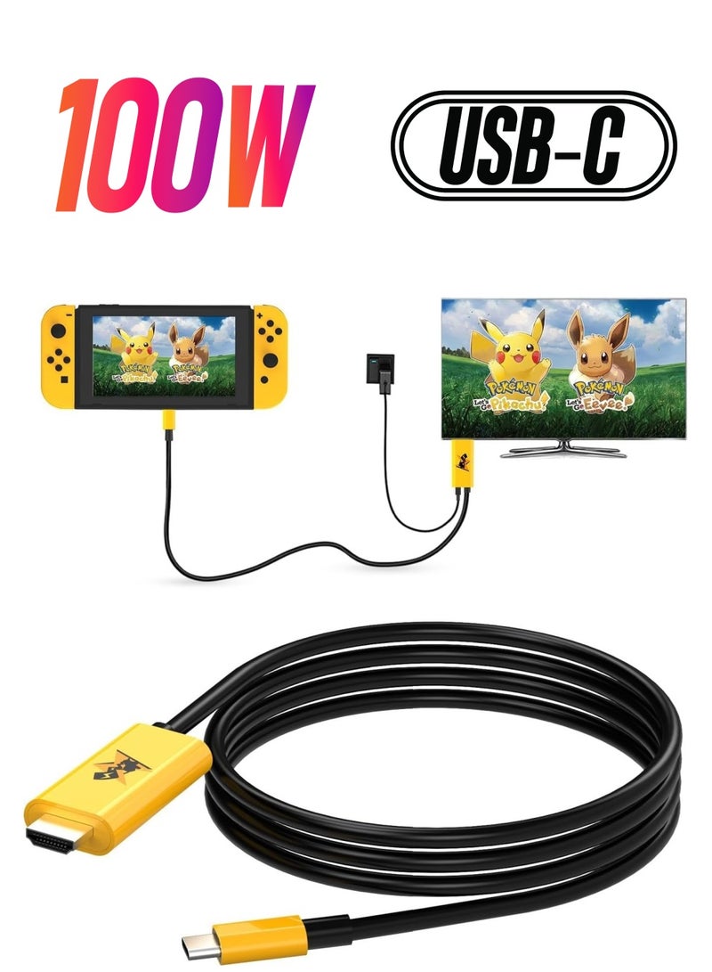 SYOSI Type C to HDMI Cable 4K@30Hz USB-C to HDMI TV Conversion Cable for Switch/Switch OLED/Steam Deck Type C to HDMI TV Adapter with 100W PD Charging Port Compatibility with Phone/Laptop/Tablet - Image 1