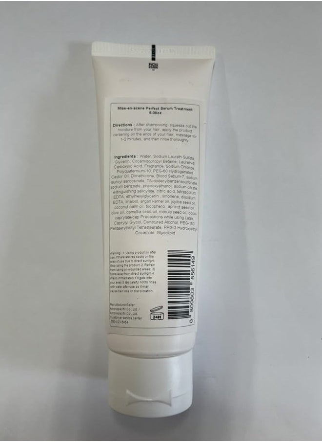 Mise En Scène Perfect Serum Treatment, With Argan Oil, Coconut oil And Jojoba Oil For Hair Repair And Revives 180 ML  - Image 2