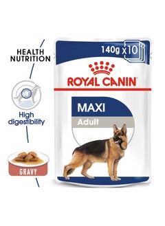 Size Health Nutrition Maxi Adult (WET FOOD - Pouches) - pzsku/Z1AC11712B820C2D529B9Z/45/_/1715417601/6416aaae-2500-4835-948c-2e91c0cb33fa