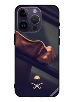 Protective Case Cover For Apple iPhone 14 Pro Hand & Saudi Arabia National Sign