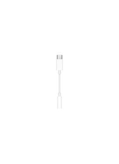 ( Compatible for iPhone 15 Pro Max and iPhone 16 Pro Max ) USB C to 3.5mm AUX Jack Adapter Type C to Headphone Jack Adapter / White Colour