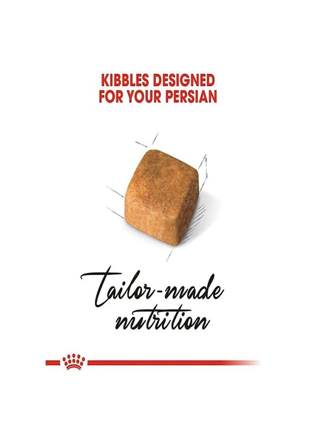 رويال كانين طعام رويال كانين للقطط الفارسية الصغيرة، طعام جاف، يدعم النمو الصحي والشعر الطويل، صحة الجهاز الهضمي، يعزز صحة الجهاز المناعي، 2 كجم - Image 3