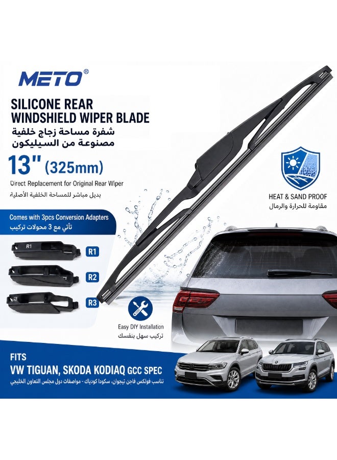 METO 1pc  Silicone Rear Windshield Wiper Blade 13" (325mm), Heat & Sand Proof, Comes with 3pcs Conversion Adapters, Easy DIY Installation, Direct Replacement for Original Rear Wiper, Fits VW Tiguan, Skoda Kodiaq GCC Spec - Image 1