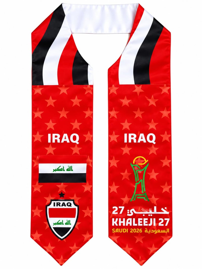 وشاح العراق لكرة القدم خليجي 27 - مشجع كأس الخليج 2026 - Image 1
