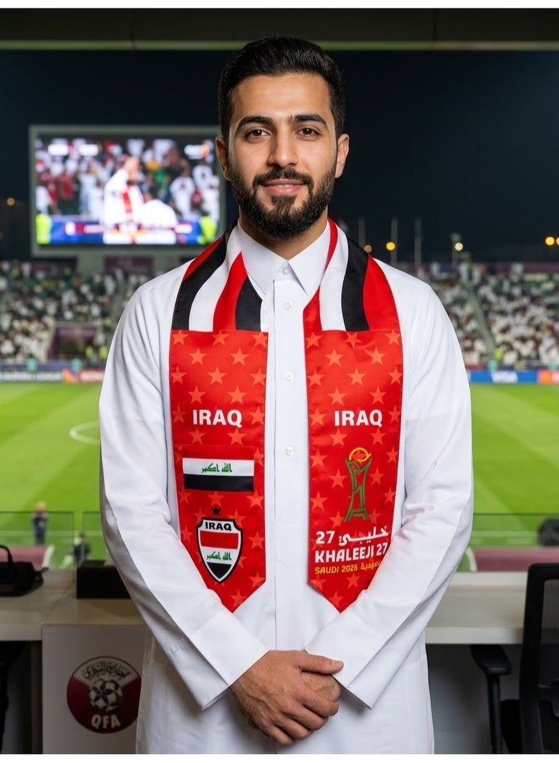 وشاح العراق لكرة القدم خليجي 27 - مشجع كأس الخليج 2026 - Image 2