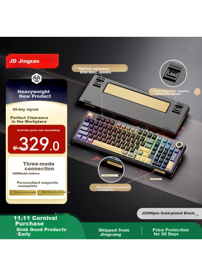 JD.com Jd Jingzao Jz990pro Three-mode Wireless Bluetooth Wired Office Gaming Keyboard Esports Pbt Keycaps National Subsidy Independent Numeric Zone Extended Battery Mechanical Keyboard Gilded Black - Image 1