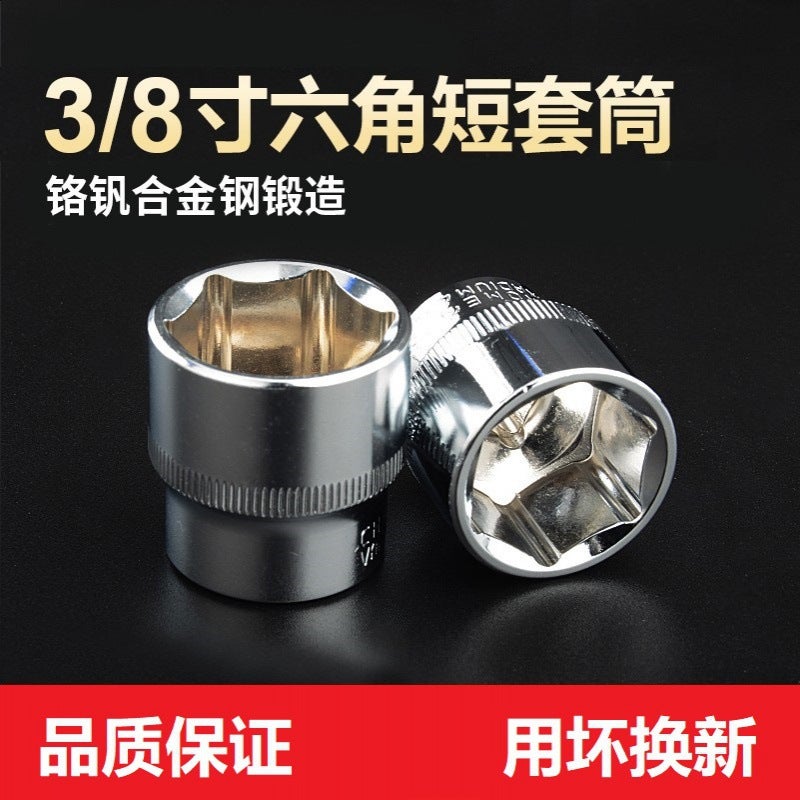 3/8 Hex Socket Wrench Head 6-24mm Set 22mm mid-fly hexagon short socket 