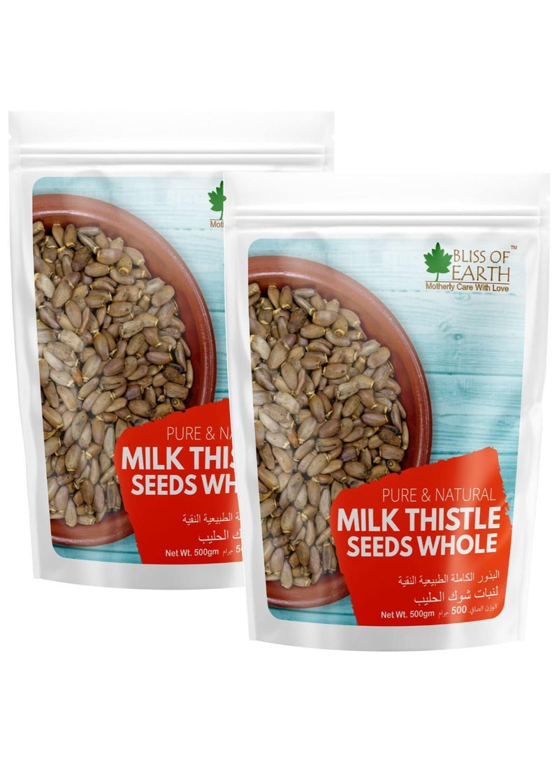 BLISS OF EARTH Milk Thistle Seeds Organic Super Food for Liver Cleansing, Immunity Booster Milk thistle Tea 500gm Pack of 2 - Image 1
