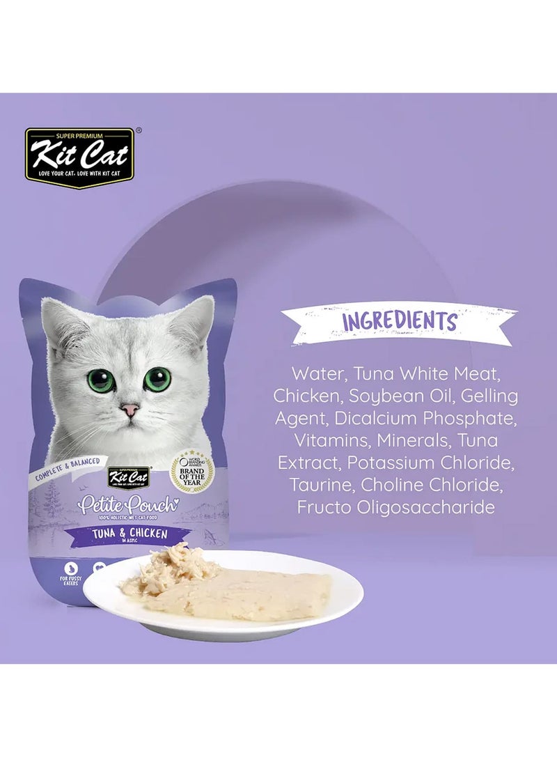كيت كات عبوة من 24 قطعة صغيرة الحجم 70 جرام – تونة ودجاج - Image 2