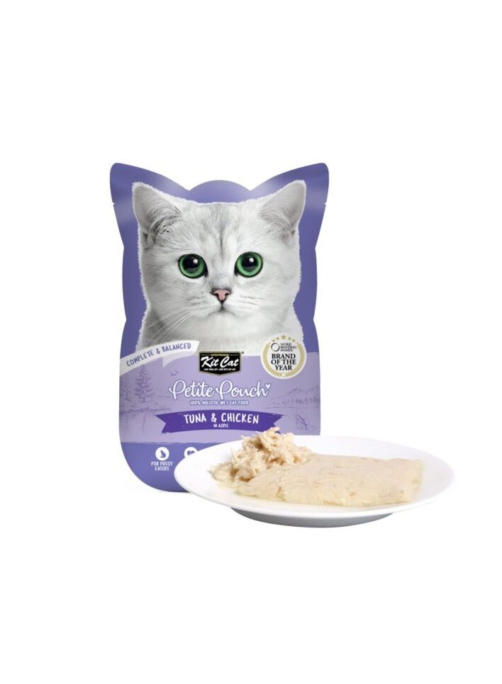 كيت كات عبوة من 24 قطعة صغيرة الحجم 70 جرام – تونة ودجاج - Image 5