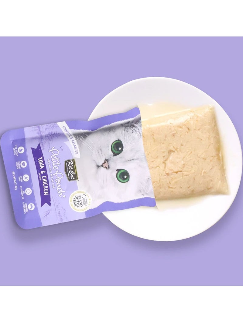 كيت كات عبوة من 24 قطعة صغيرة الحجم 70 جرام – تونة ودجاج - Image 3