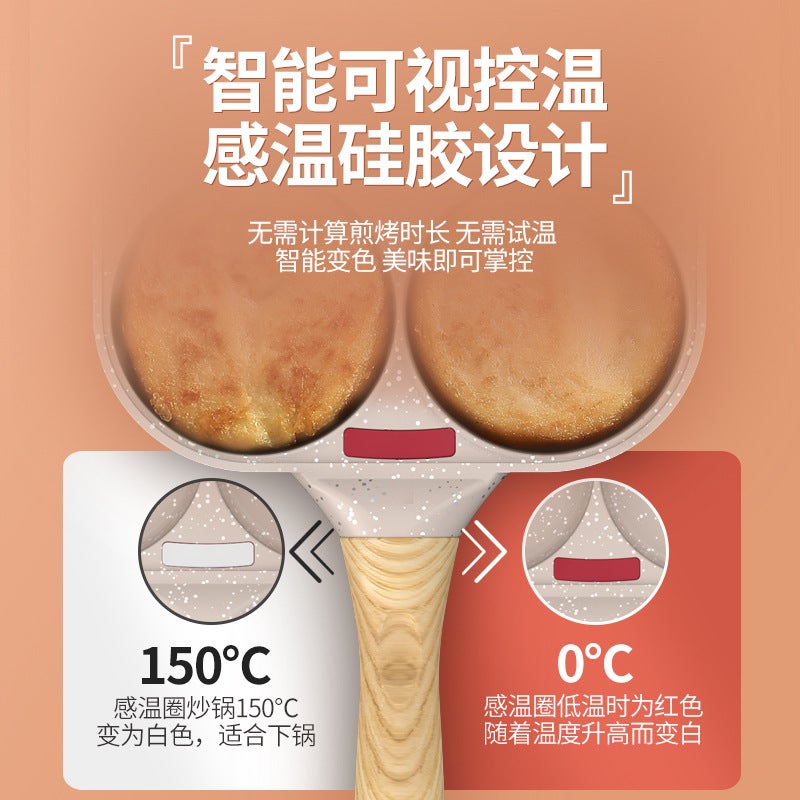 Household Maifan Stone Four-Hole Egg Frying Pan Kitchen Pan Non-Stick Pan Breakfast Egg Hamburg Small Frying Pan Steak Pan - Image 4