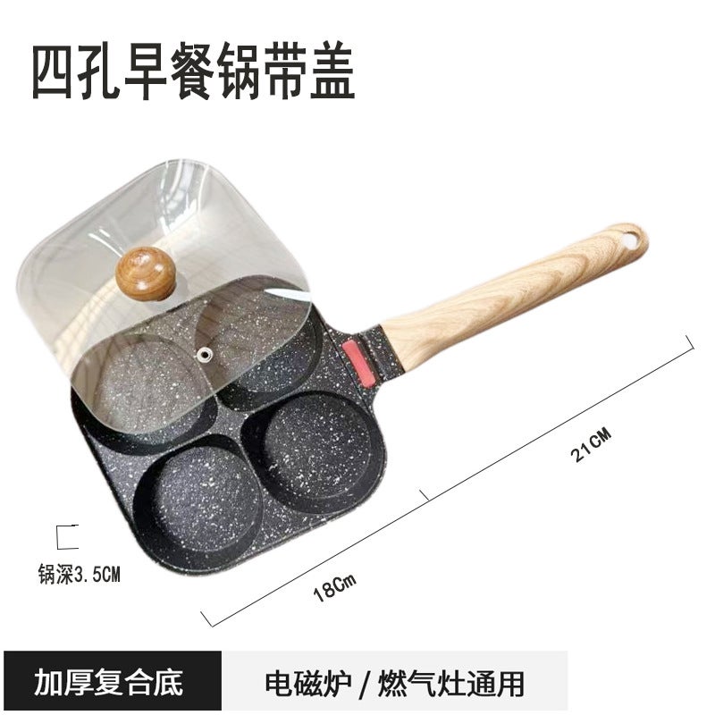 Household Maifan Stone Four-Hole Egg Frying Pan Kitchen Pan Non-Stick Pan Breakfast Egg Hamburg Small Frying Pan Steak Pan - Image 1